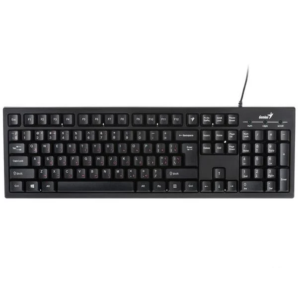 Genius wired keyboard KB-101