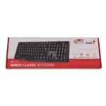 Genius wired keyboard KB-117