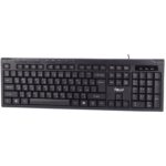 کیبورد سیم دار رویال مدل ROYAL RK-320