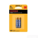 باتری نیم قلمی Max Super Alkaline AAA*2 کداک