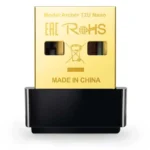 کارت شبکه تی پی لینک مدل Archer T2U Nano دوال باند 5Ghz